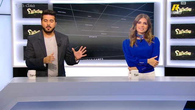 صورة غريبة من على كوكب المريخ تثير الجدل ضد وكالة ناسا الفضائية