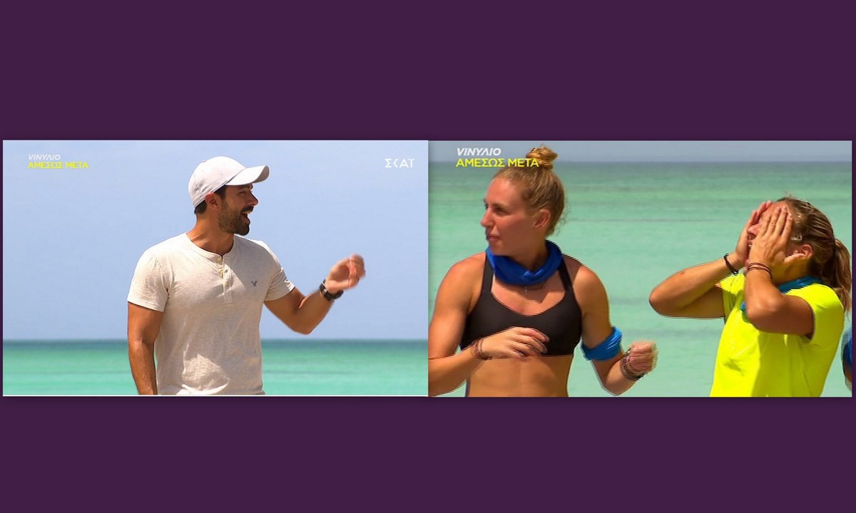 Survivor: Αυτό δεν έχει ξαναγίνει! Η ανακοίνωση...