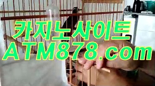 랙우리바카라 ≤≤STK424、CㅇM≥≥
