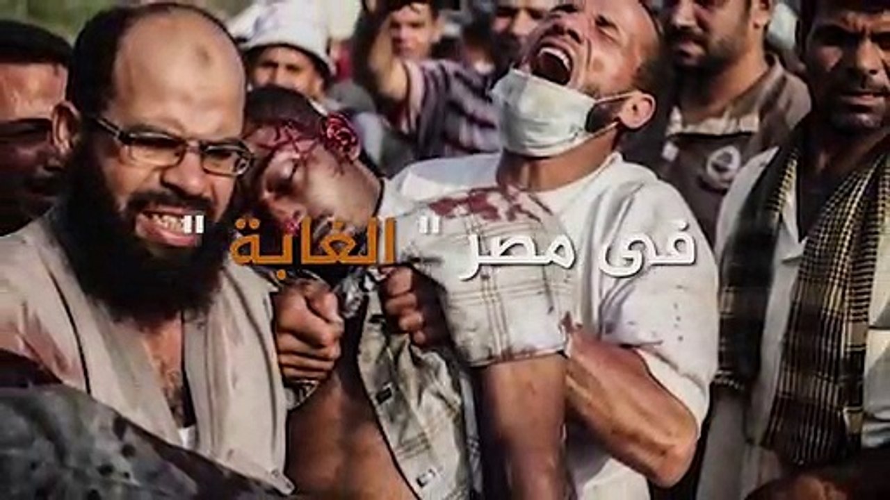 هزلية مقتل النائب العام