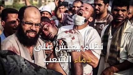 مصر في اليوم العالمي لحقوق الإنسان