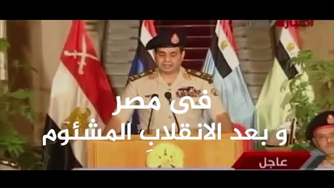 نظام السيسي يقضي بالاعدام على شباب مصر