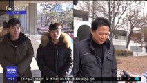 [투데이 연예톡톡] 김창환, 10대 밴드 '학대 방조' 부인
