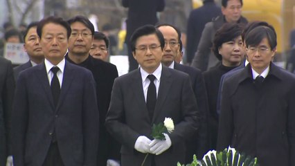 황교안 "노무현 전 대통령 통합·나라사랑 정신 되새겨" / YTN