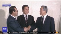 [오늘 다시보기] '3김' 해금(1985)
