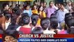 West Bengal news: Oindrila's death - Mamata Banerjee accuses CPI-M of vandalising