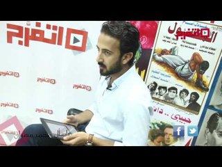 اتفرج| محمد مهران يجيب على اسئلة جمهورة في #اسأل_نجمك