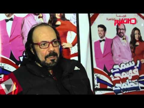 اتفرج| طلعت زكريا يكشف سبب عمل ريهام سعيد في فهمي رسمي نظمي