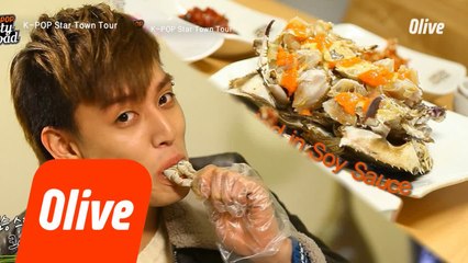 K-POP스타가 사랑한 게장 전문점!