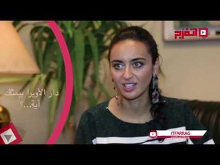 اتفرج| فايا يونان تكشف عن أسرار جديدة بحياتها لأول مرة