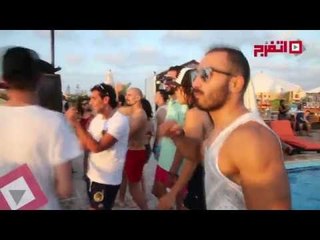 اتفرج| بكيني وهوت شورت بـ«سكاي بول» مارينا