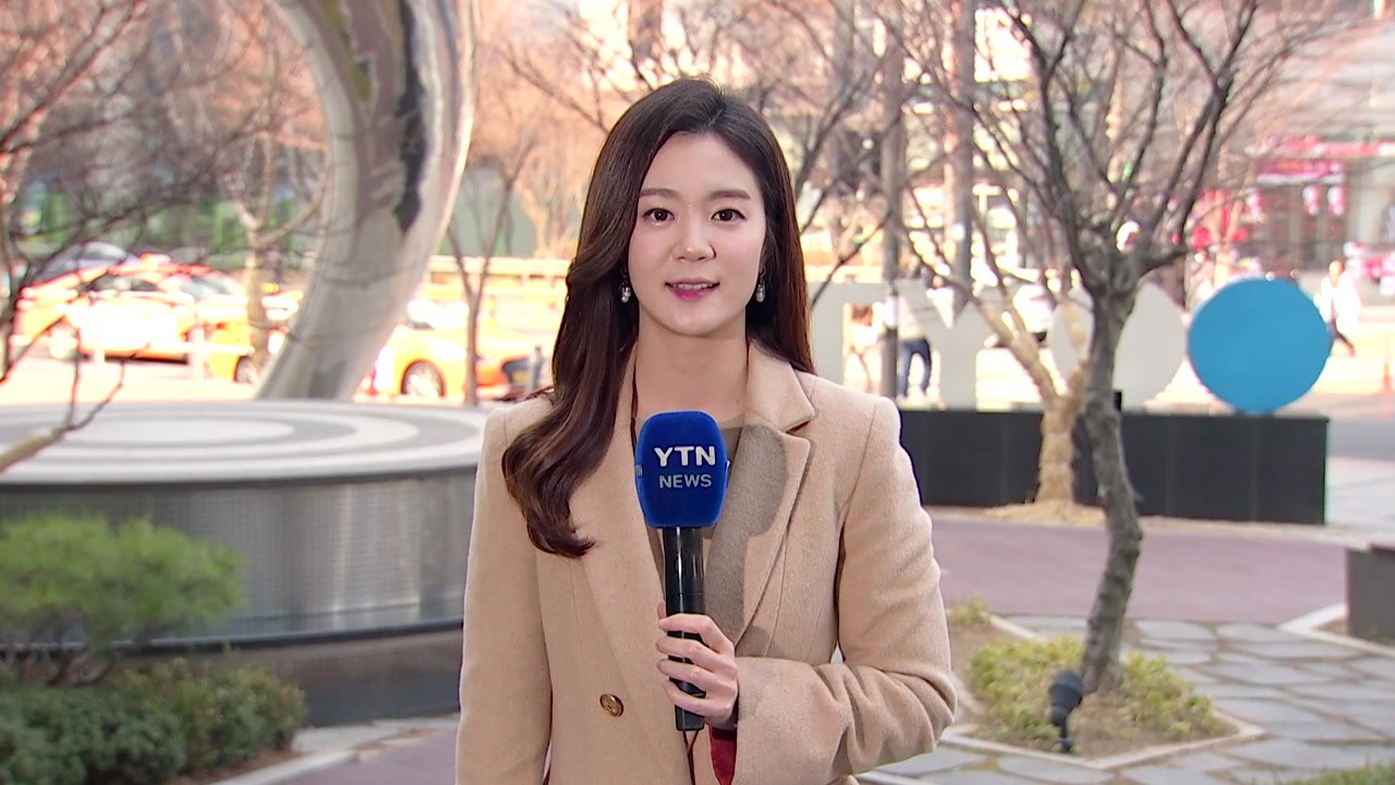 [날씨] 서울 대기 양호...오후 전국 '보통' 회복 / YTN