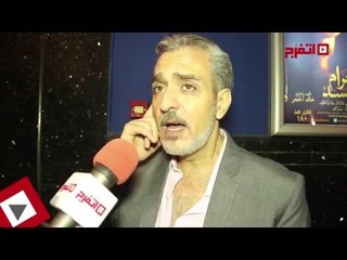 اتفرج | حكاية فراس سعيد مع غادة عبد الرازق