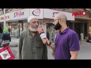 اتفرج | رسالة الشعب المصري للشعب الأمريكي ولدونالد ترامب