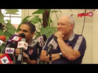 اتفرج | مارتن يول يكشف عن استعدادات الأهلي لمباراة زيسكو