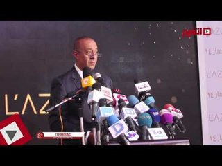 اتفرج | عيار 14 يحل مشاكل المقبلين علي الزواج