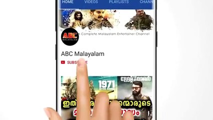 സ്കൂളിൽ പോകാൻതുടങ്ങിയ മകളുടെ ബാഗ് തുറന്നു നോക്കിയ അച്ഛൻ ഞെട്ടി