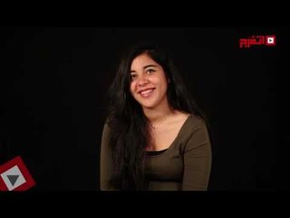 اتفرج | رد فعل البنت لما حد يقولها «انتي حلوة»