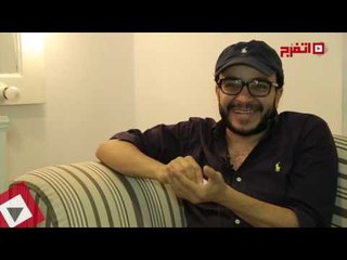 اتفرج| «حسام داغر»: دي حكايتي مع الفار...وربنا يسامحني