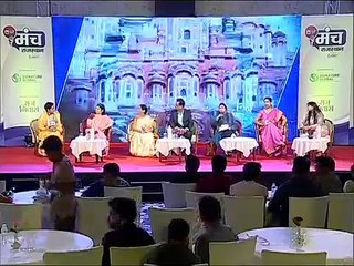 India News Manch_ Congress Archana Sharma ने कहा, Women Empowerment पर जोर देना