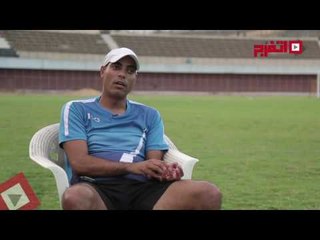 اتفرج | خالد بيبو: «هذا هو الاعتراض الوحيد على وجود حسام البدري»