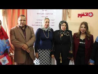 اتفرج| قائمة"في حب مصر"تبدأ الاستعداد للمحليات