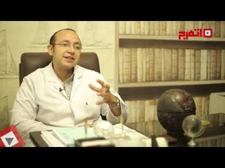 اتفرج | تعرف على أبرز المشكلات الصحية لحديثي الزواج