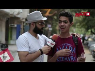 اتفرج | كنت بتعمل ايه في حصه الدين ؟