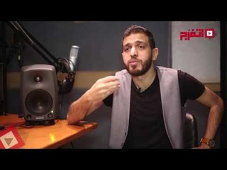 اتفرج | «راؤول»: بحب رومانسية الهندي وحافظ أفلام شاروخان صم