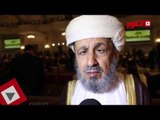 اتفرج| مؤتمر تأهيل أئمة المساجد للأقليات تحت رعاية دار الإفتاء