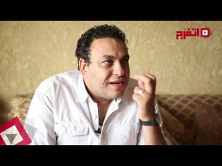 اتفرج| مخرج فيلم عمارة رشدي: فريق العمل تعرض لأحداث غريبة اثناء تصوير الفيلم