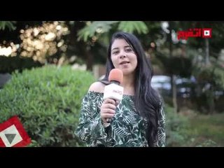 اتفرج| تعرف ايه عن الساحل ؟