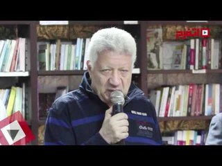 اتفرج | 70 ألف متفرج بمباراة النهائي ببرج العرب أمام صن داونز