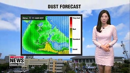 Better air quality by the afternoon _ 030719