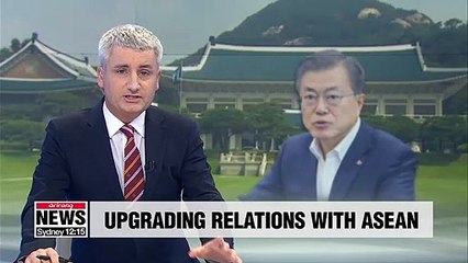 President Moon promises to boost S. Korea-ASEAN ties ahead of next week's visit to region