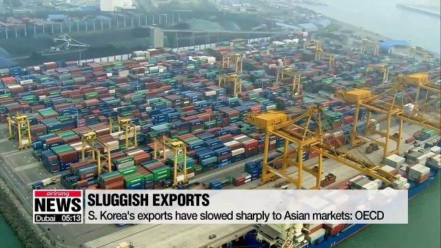 S. Korea's growth outlook for 2019 cut to 2.6% amid slowdown in global trade: OECD