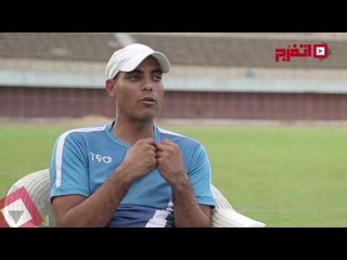 اتفرج | خالد بيبو: «خناقة الأهلي والزمالك بتعمل قيمة لللاعبين»