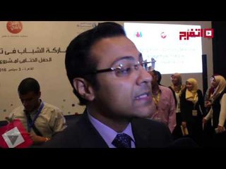 اتفرج | سعيد محفوظ: «الشباب مفتاح حل مشاكل مصر»