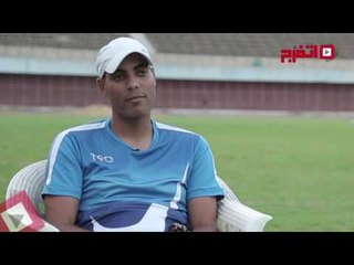 اتفرج | خالد بيبو ينصح رمضان صبحي ومحمد صلاح