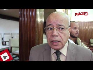 اتفرج | منظمة الفاو تقيم احتفالية «المناخ يتغير» في مصر
