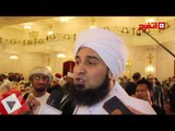 الحبيب الجفري:مساجد الأقليات هي الخطر الحقيقى علي الإسلام