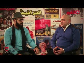 اتفرج | أحمد بدوي: «دولار فيلم» 67 عاماً من التأثير في وجدان الشعب المصري