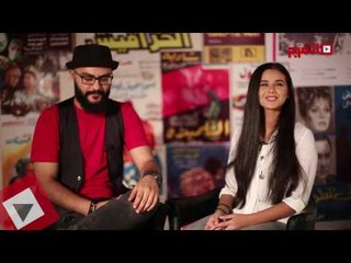 اتفرج | منه عرفه :اول مره ماما تضربني فيها