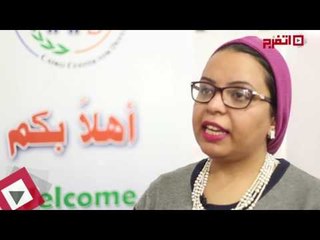اتفرج | «16 يوم» حملة لمناهضة العنف ضد النساء