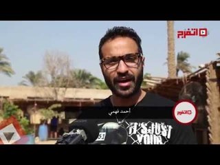 اتفرج | جمعية «إسما للكلاب الضالة» تكرم أبطال فيلم «كلب بلدي»