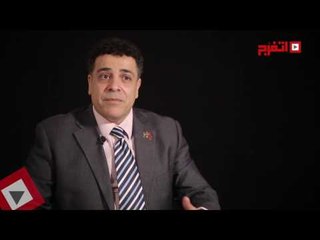 اتفرج | 5 خطوات لتصبح رجل أعمال ناجح