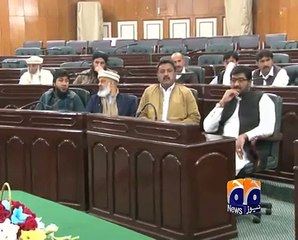 geo adil peshawar distrcit assembly 2019