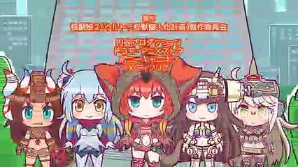 crimsondude's compadres S2 05