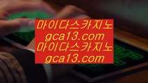 블랙딜러없는카지노 エ ✅캐슬 피크 호텔     https://jasjinju.blogspot.com   캐슬 피크 호텔✅ エ 블랙딜러없는카지노