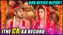 Luka Chuppi To Cross 50 Crs | Box Office Report | Kartik Aaryan Kriti Sanon